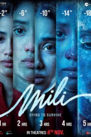 Mili (2022) Hindi HD