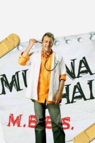 Munna Bhai M.B.B.S (2003) Hindi