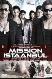 Mission Istaanbul (2008) Hindi HD