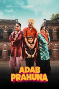 Adab Parahuna Ik Najara 2 Naraa (2024) Punjabi HD