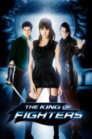 The King of Fighters (2009) Hindi Dubbed