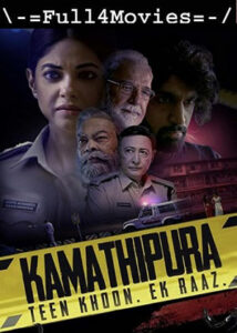 Kamathipura (2021) Season 1 Complete Hindi