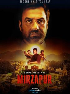 Mirzapur (2018) Hindi Season 01 Complete