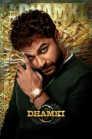 Das Ka Dhamki (2023) Hindi Dubbed