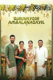 Guruvayoor Ambalanadayil (2024) HQ Hindi Dubbed PreDvD