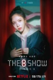 The 8 Show (2024) Hindi Season 1 Complete