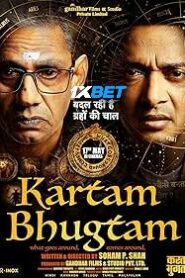 Kartam Bhugtam (2024) Hindi PreDvD