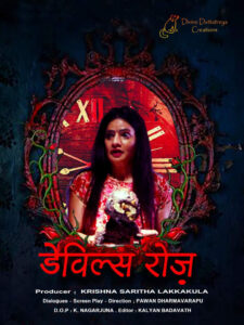 Devils Rose (2021) Hindi HD