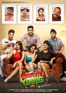 Naughty Gang (2019) Hindi HD