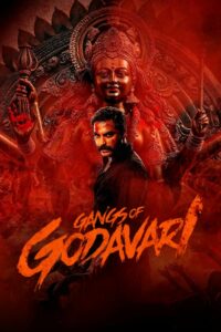 Gangs of Godavari (2024) Hindi Dubbed