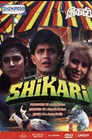 Shikari The Hunter (1991) Hindi HD