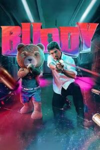 Buddy (2024) Telugu