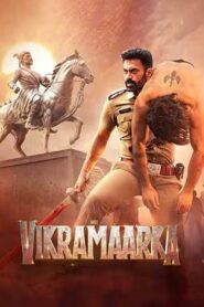 Aho Vikramaarka (2024) Hindi PreDvD