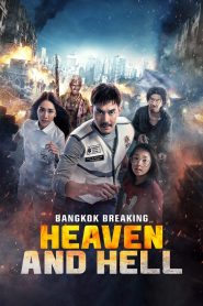 Bangkok Breaking: Heaven and Hell (2024) Hindi Dubbed Netflix