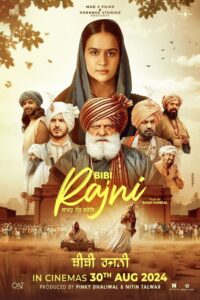 Bibi Rajni (2024) Punjabi PreDvD