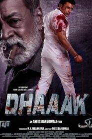 Dhaaak (2024) Hindi Dubbed PreDvD