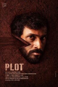 Plot (2024) Tamil 